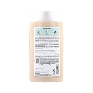 Al Cupuaçu Bio Champú Reparador Para Cabello Muy Seco 400 Ml